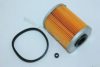 AUTOMEGA 3058180508 Fuel filter